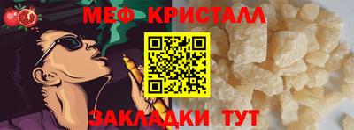 бошки Среднеуральск