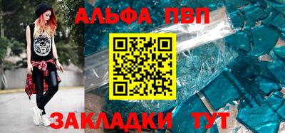 бошки Среднеуральск