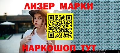 бошки Среднеуральск