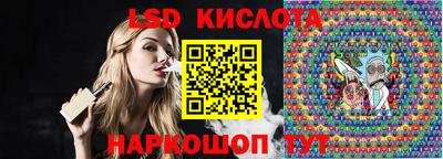скорость mdpv Ставрополь