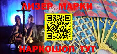 бошки Среднеуральск