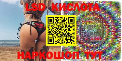 бошки Среднеуральск