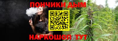 скорость mdpv Ставрополь