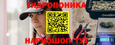 бошки Среднеуральск