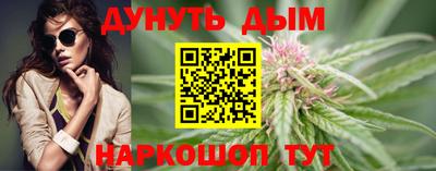 скорость mdpv Ставрополь