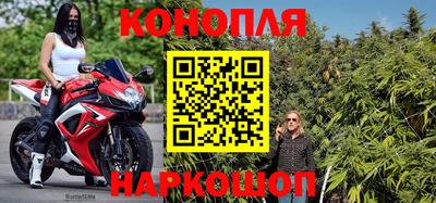 бошки Среднеуральск