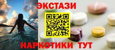 бошки Среднеуральск