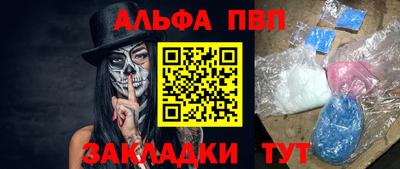 бошки Среднеуральск