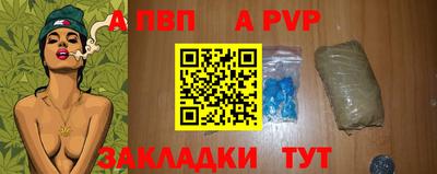 бошки Среднеуральск