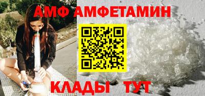 бошки Среднеуральск