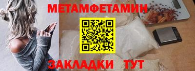 скорость mdpv Ставрополь
