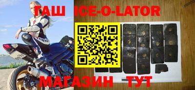 бошки Среднеуральск