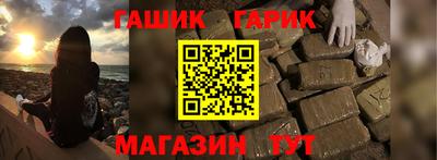 скорость mdpv Ставрополь