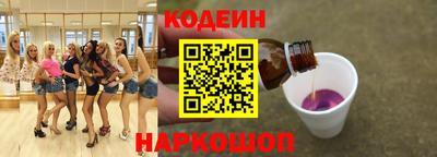 скорость mdpv Ставрополь
