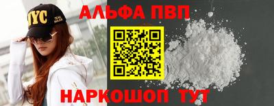 бошки Среднеуральск