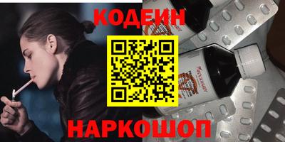 бошки Среднеуральск