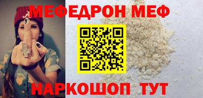 бошки Среднеуральск