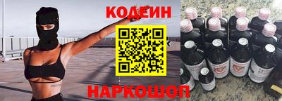 скорость mdpv Ставрополь