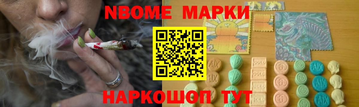 LSD-25 экстази кислота Оренбург